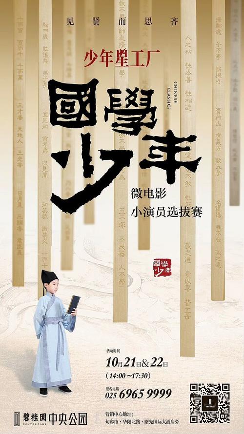 伪造兰德大学文凭毕业证